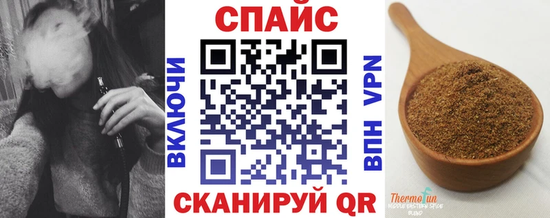 hydra вход  дарнет шоп  Арзамас  БУТИРАТ GHB 