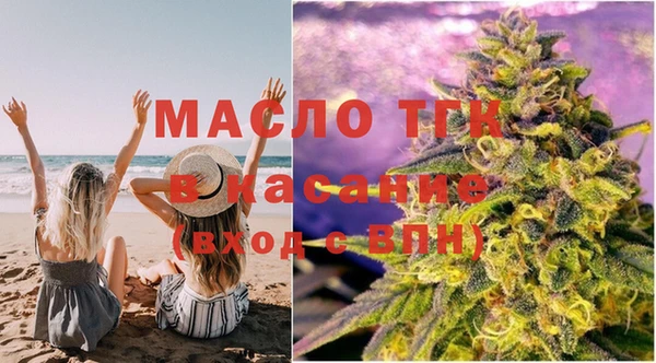мдпв Бронницы