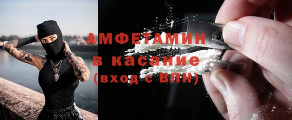 мдпв Бронницы