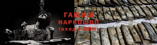 твердый Россошь