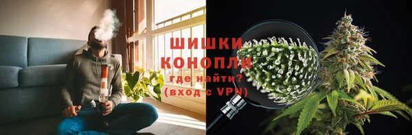 гашиш Ростов