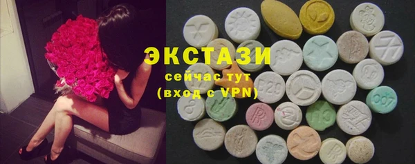 мяу мяу мука Протвино