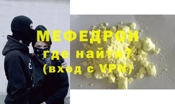 спиды Приозерск