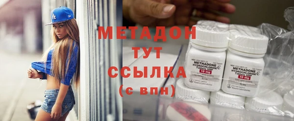 мдпв Бронницы
