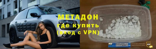мдпв Бронницы