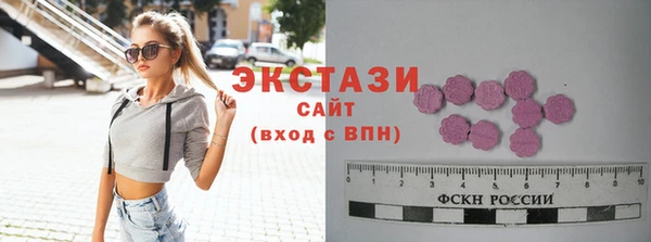 гашиш Ростов