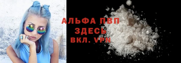 твердый Россошь