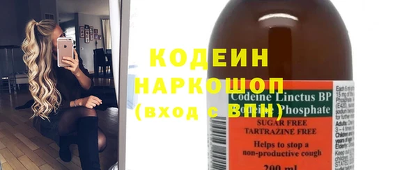 гашиш Ростов