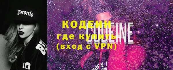 твердый Россошь