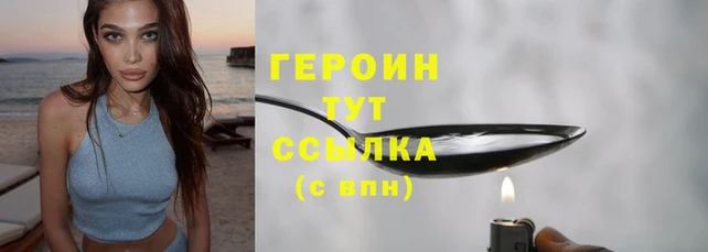 мдпв Бронницы