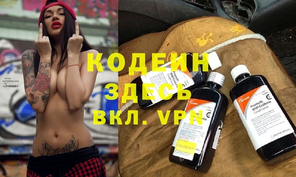спиды Приозерск