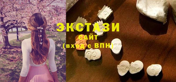 гашиш Ростов