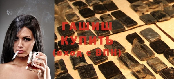 гашиш Ростов
