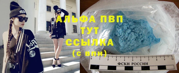 первитин Липки