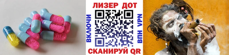 где купить наркотик  Арзамас  ЛСД экстази кислота 